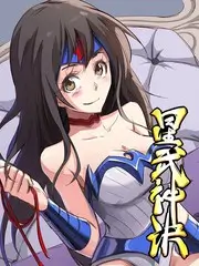 周末开麦音乐竞演综艺封面